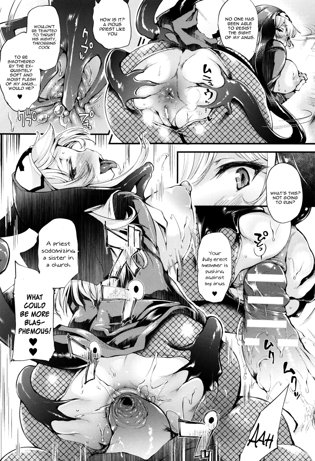 Hentai Manga Comic-Sakusaku Meat Pie-Read-36